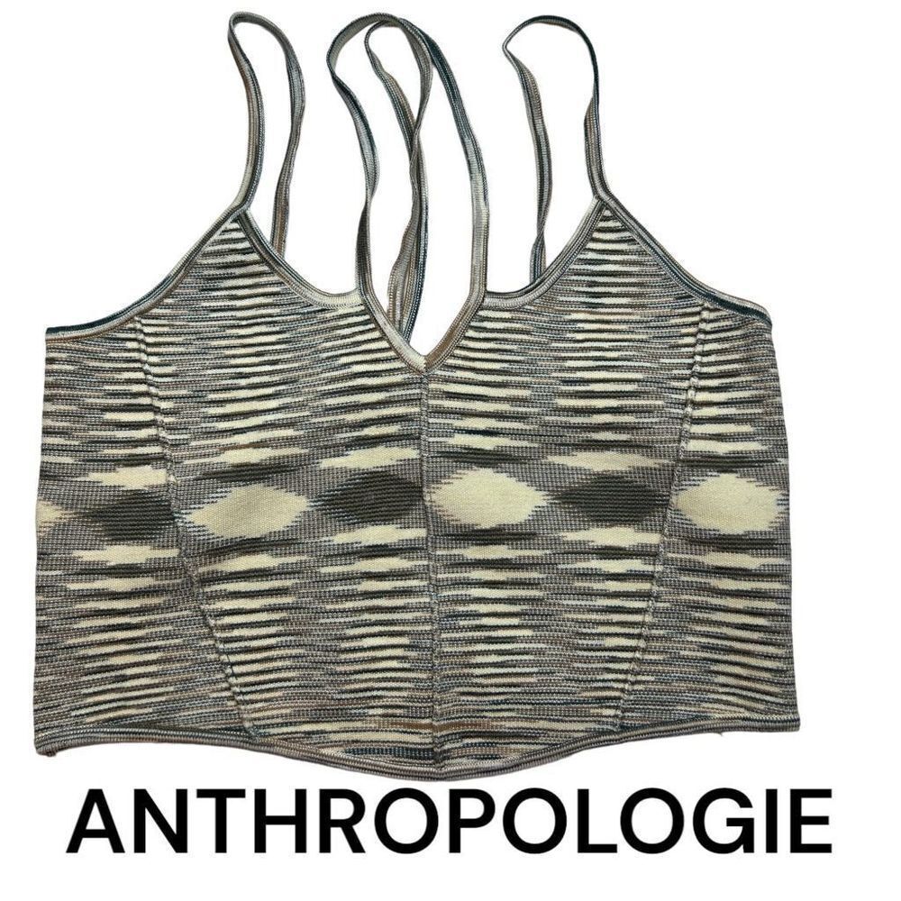 Anthropologie Multi Strap Halter top Women’s Medium Brown Cream Olive